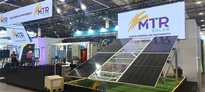 MTR סולארי מוביל את הדחיפה של ברזיל להחיות צמחי PV המופצים מזדקנים